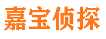 岳普湖外遇出轨调查取证